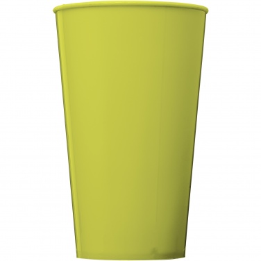 Logo trade corporate gifts picture of: Arena 375 ml plastic tumbler