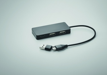 Logotrade corporate gift image of: 3 port USB hub with 20cm cable