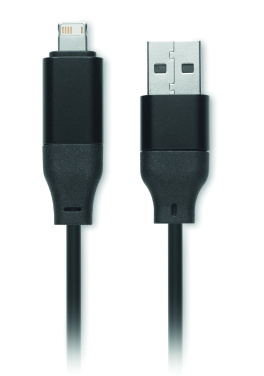 Logotrade corporate gifts photo of: Key ring with 4 in 1 60W cable