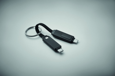 Logotrade corporate gifts photo of: 60W charging cable keyring