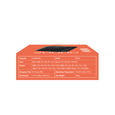 Logo trade reklaamkingi pilt: Akupank Silicon Power QS28 20000 mAh