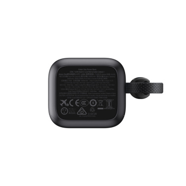 Logotrade ärikingid pilt: Anker akupank 25 000 mAh 165 W