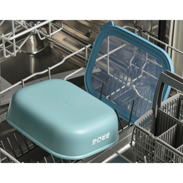 Логотрейд pекламные cувениры картинка: Mepal Cirqula многофункциональная прямоугольная миска для обеда объемом 2 л