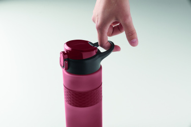 Лого трейд pекламные подарки фото: RPET drinking bottle 700ml