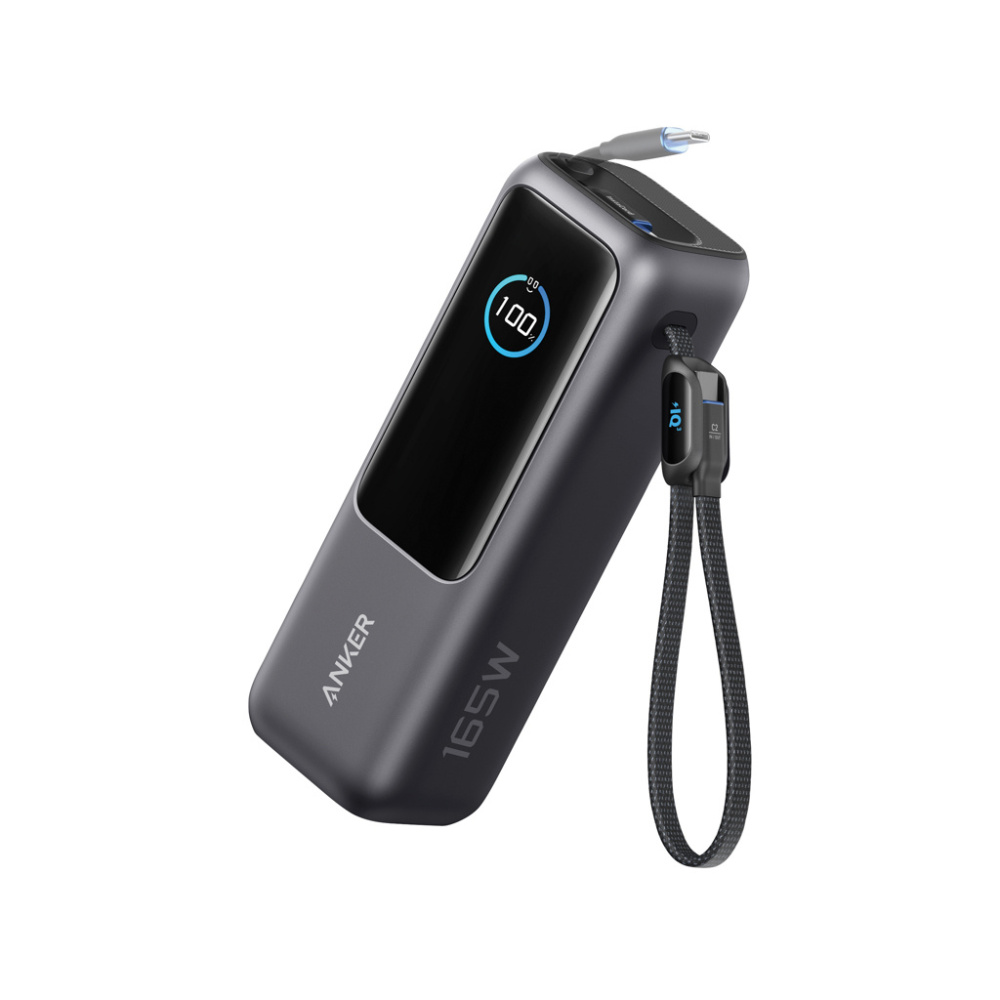 Logotrade kampanjprodukter bild: Anker Powerbank 25.000 mAh 165W med inbyggd utdragbar kabel